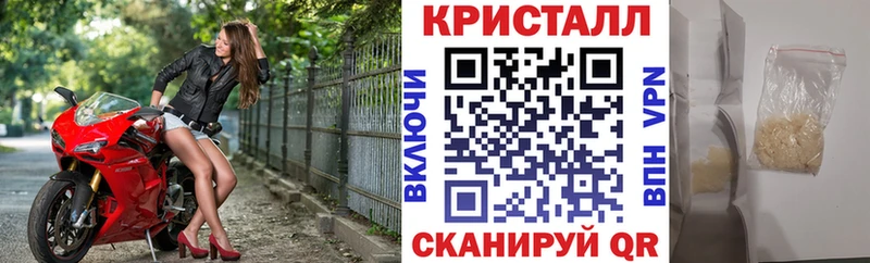 АМФ VHQ  кракен ссылки  Верхний Уфалей 