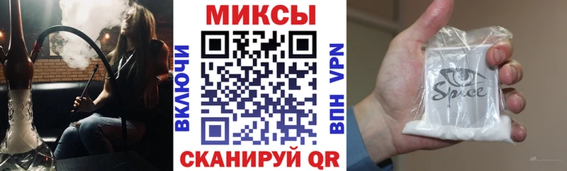 БУТИРАТ буратино  Верхний Уфалей 