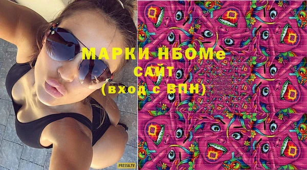 прущий лед Болхов