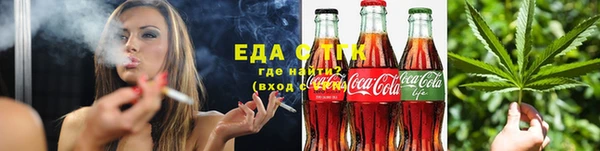 спайс Богданович