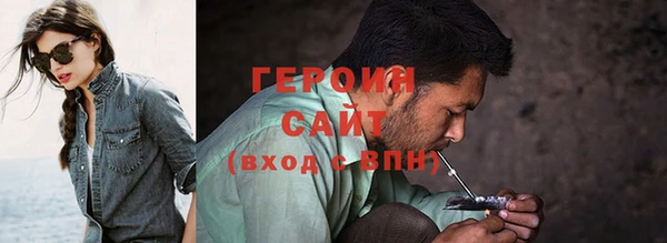 спайс Богданович