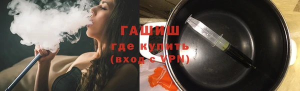 спайс Богданович