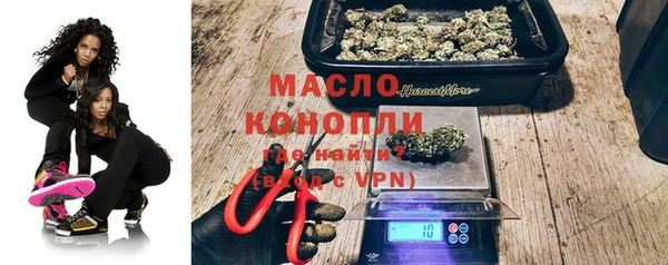 спайс Богданович