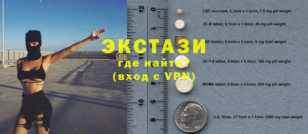 спайс Богданович
