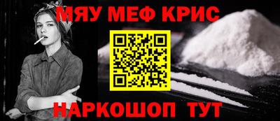 кокаин VHQ Бузулук