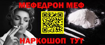 стаф Гагарин