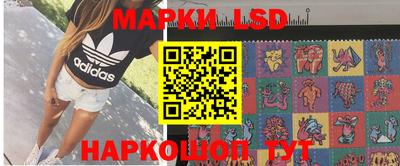 метадон Берёзовский