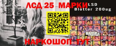 метадон Берёзовский