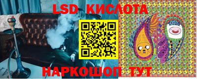 кокаин VHQ Бузулук