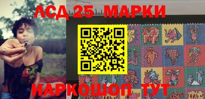 метадон Берёзовский