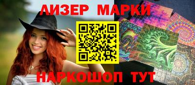 метадон Берёзовский