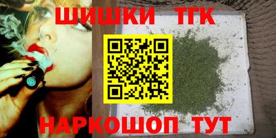 метадон Берёзовский