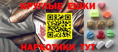 каннабис Беслан