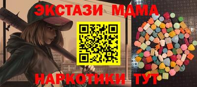 метадон Берёзовский