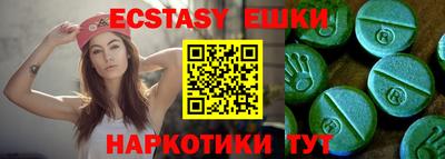 кокаин VHQ Бузулук