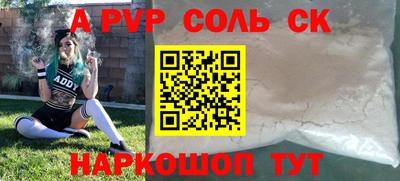 метадон Берёзовский