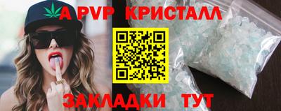 метадон Берёзовский