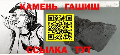 а пвп мука Будённовск