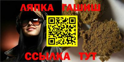 метадон Берёзовский