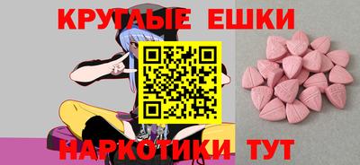 каннабис Беслан