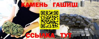 кокаин VHQ Бузулук