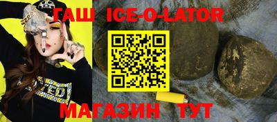 метадон Берёзовский