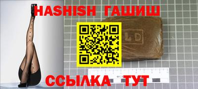 а пвп мука Будённовск