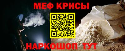метадон Берёзовский