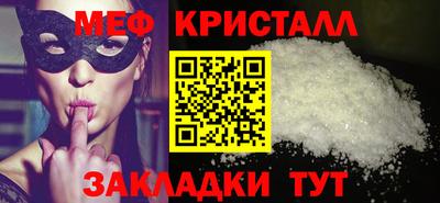 метадон Берёзовский
