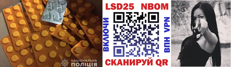 Лсд 25 экстази ecstasy  дарнет шоп  Верхний Уфалей 