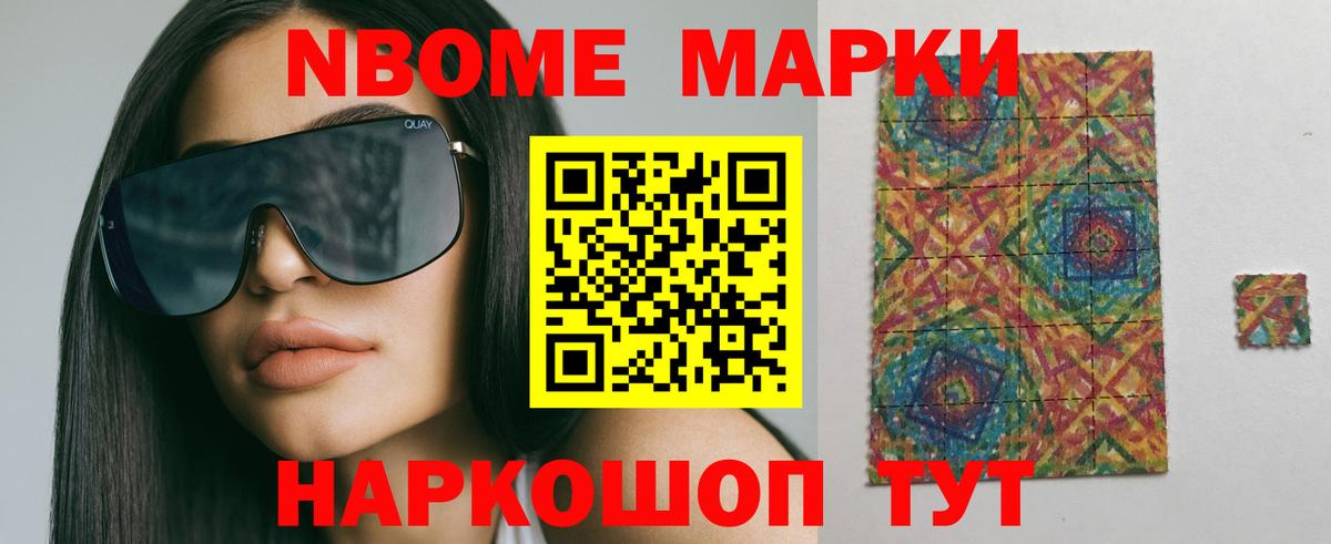 Верхний Уфалей  Лсд 25 экстази  Вход с VPN  Лсд 25 экстази ecstasy 