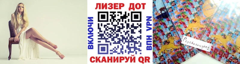 ОМГ ОМГ маркетплейс  Верхний Уфалей  Марки N-bome 1,8мг 